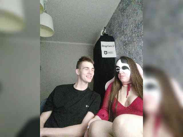 MikaAlex webcam