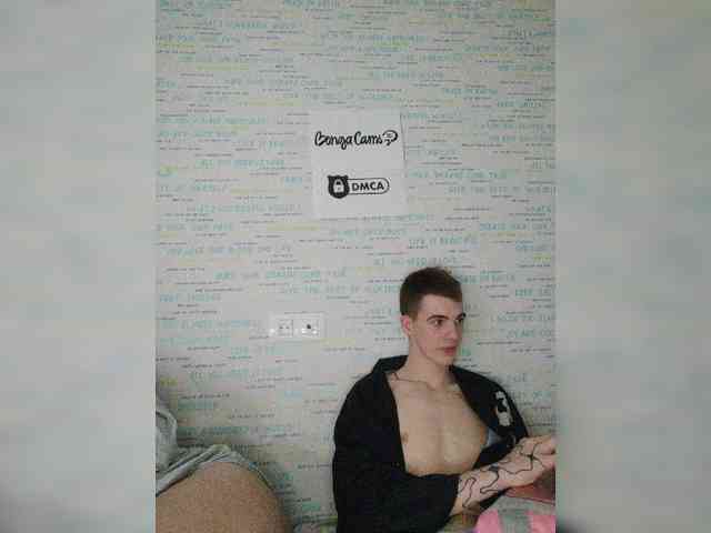 MikaAlex webcam