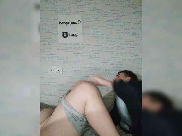 MikaAlex webcam
