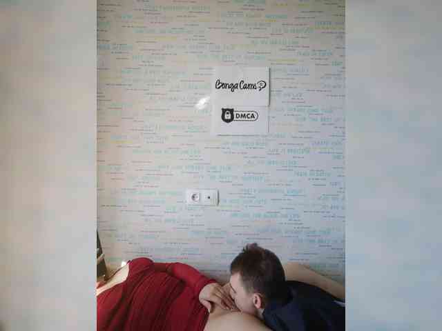 MikaAlex webcam