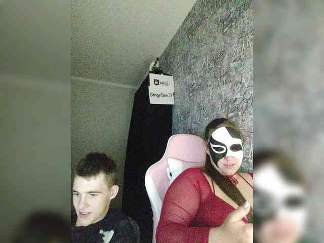 MikaAlex webcam