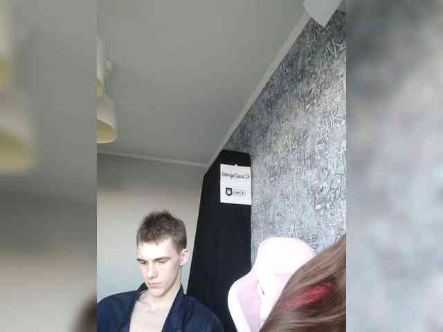 MikaAlex webcam
