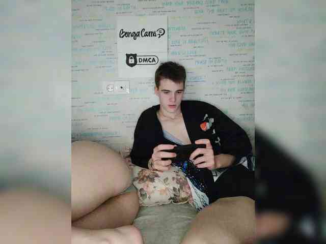 MikaAlex webcam