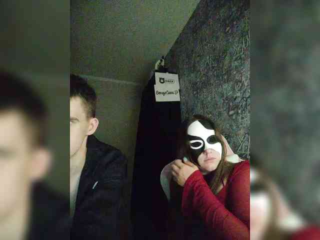 MikaAlex webcam
