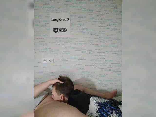 MikaAlex webcam