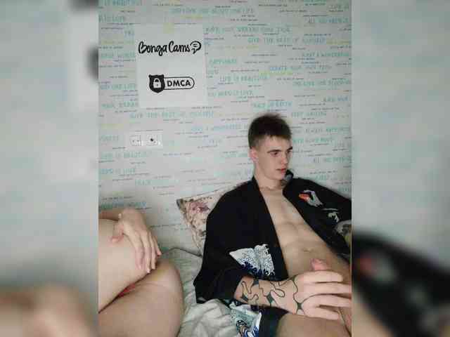 MikaAlex webcam