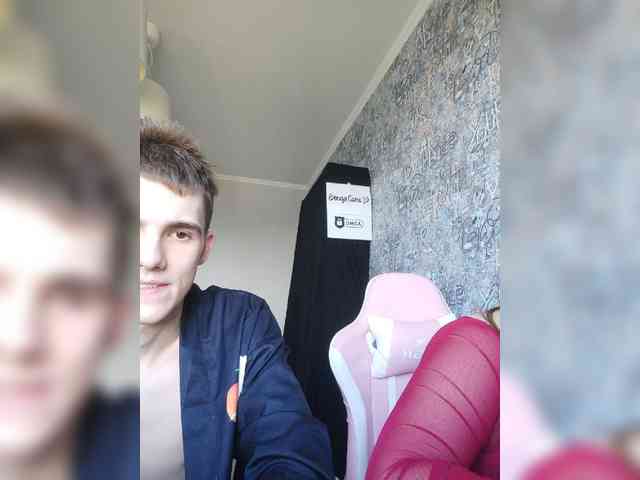 MikaAlex webcam