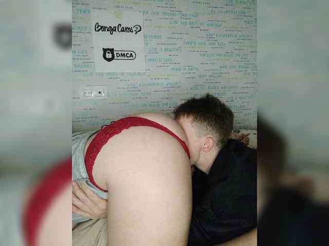 MikaAlex webcam