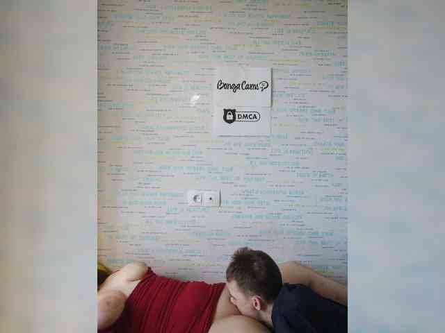 MikaAlex webcam