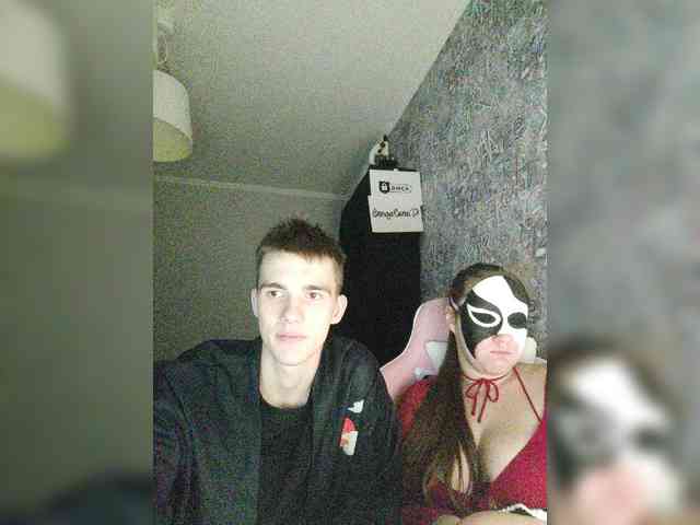 MikaAlex webcam