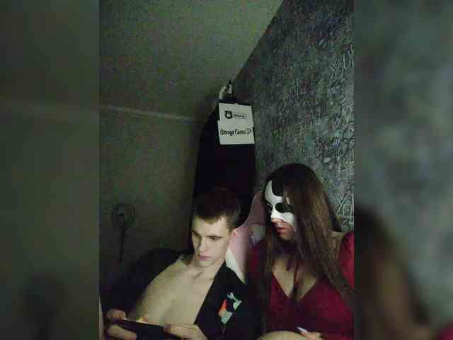 MikaAlex webcam