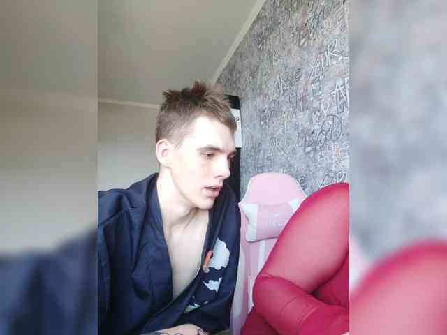 MikaAlex webcam