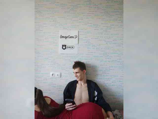 MikaAlex webcam