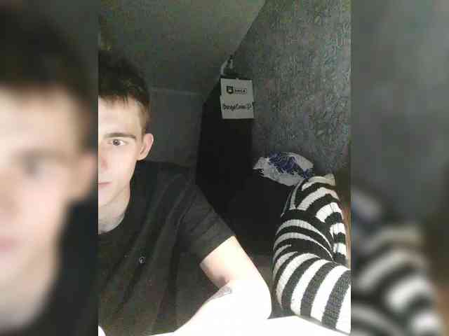 MikaAlex webcam