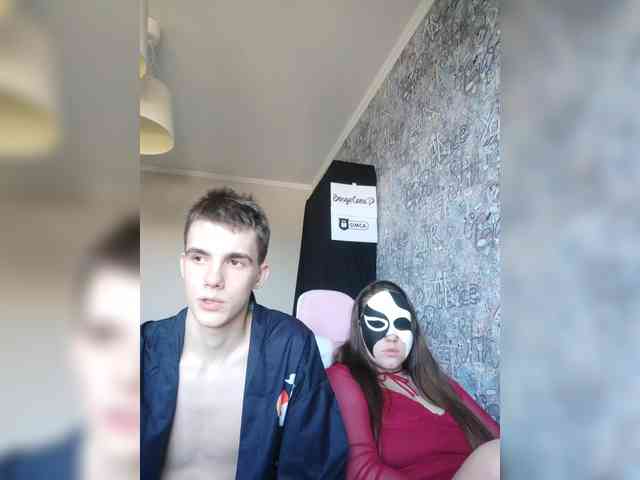 MikaAlex webcam