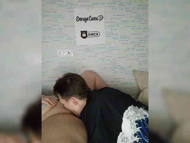 MikaAlex webcam