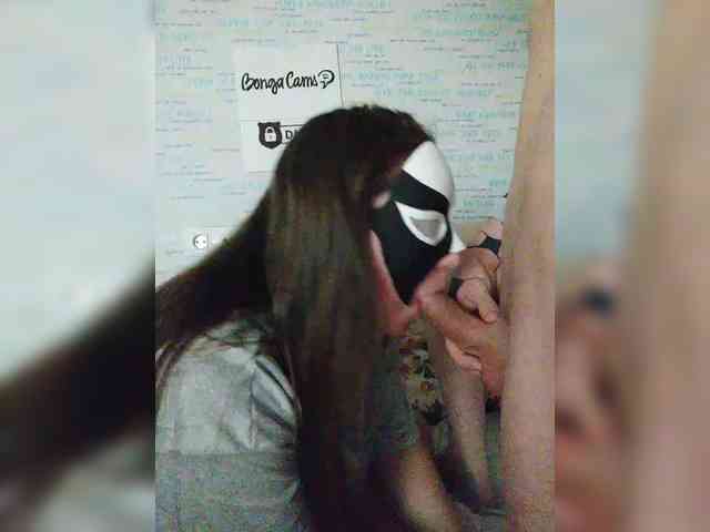 MikaAlex webcam
