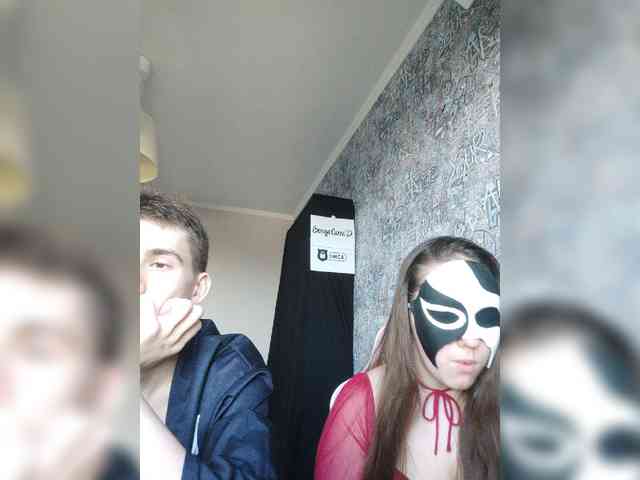 MikaAlex webcam