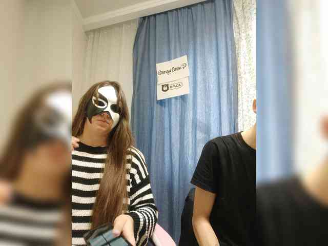 MikaAlex webcam