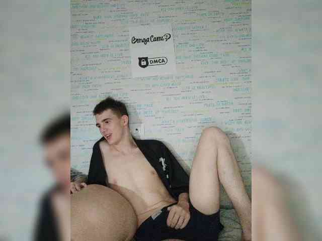 MikaAlex webcam