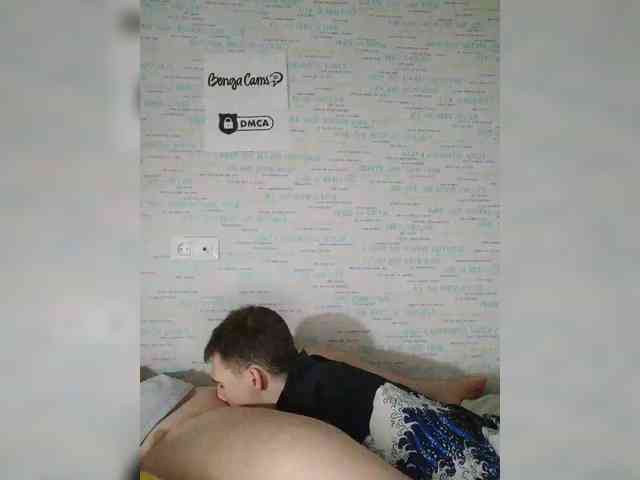 MikaAlex webcam