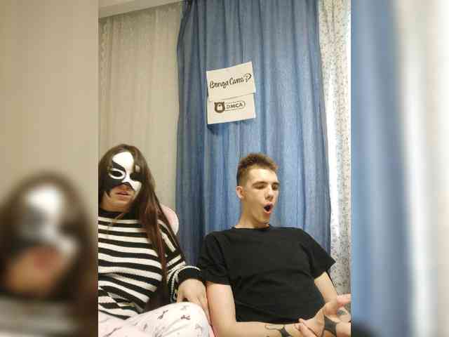 MikaAlex webcam