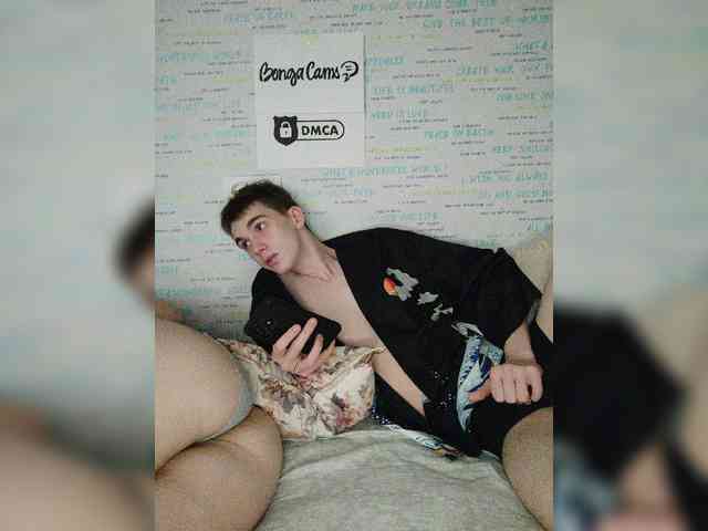 MikaAlex webcam