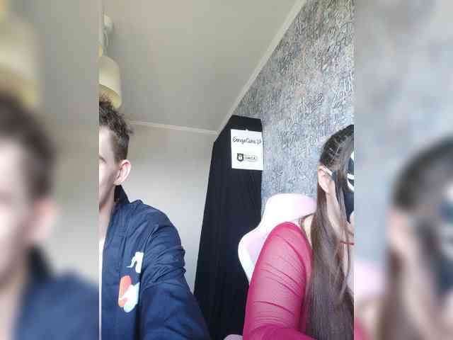 MikaAlex webcam