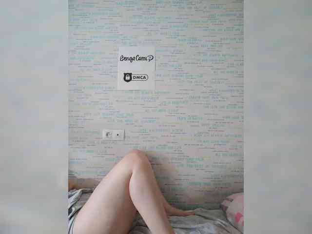 MikaAlex webcam