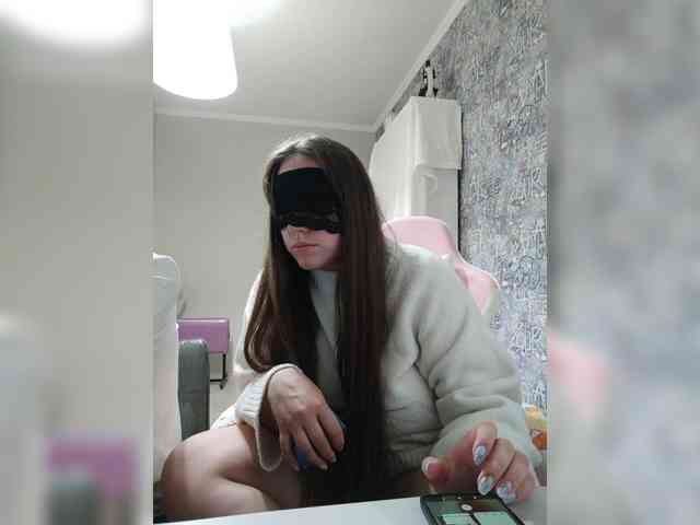 MikaAlex webcam