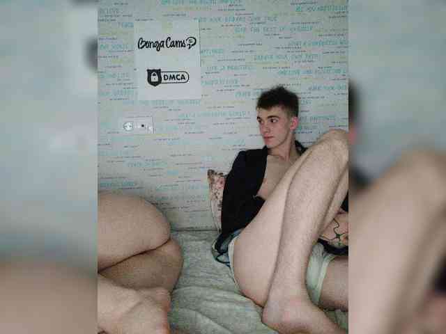 MikaAlex webcam