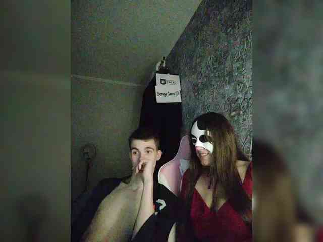 MikaAlex webcam