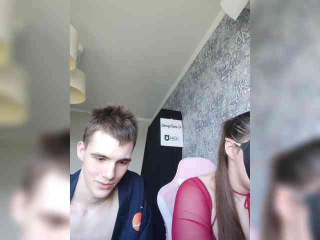 MikaAlex webcam