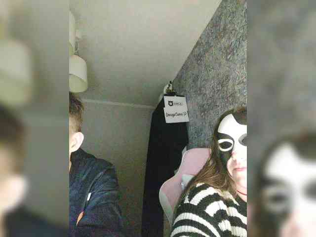 MikaAlex