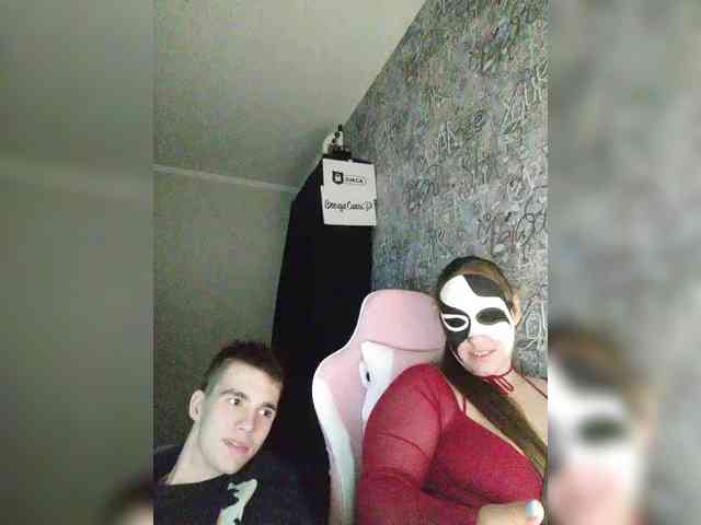 MikaAlex webcam