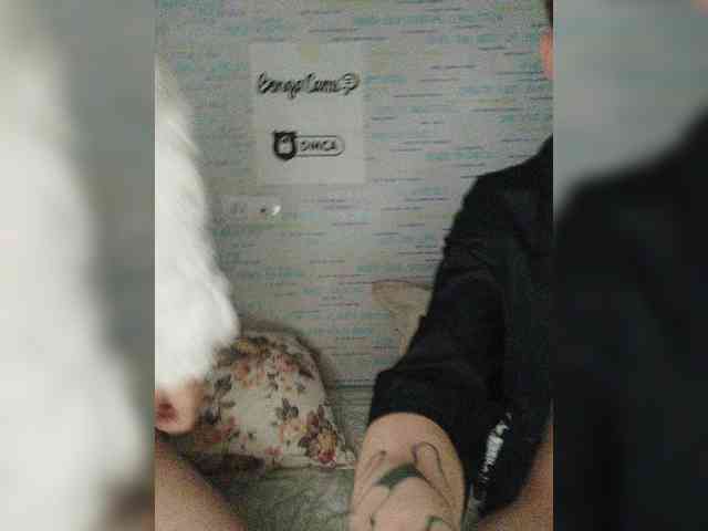 MikaAlex webcam