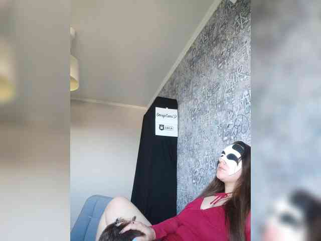 MikaAlex webcam