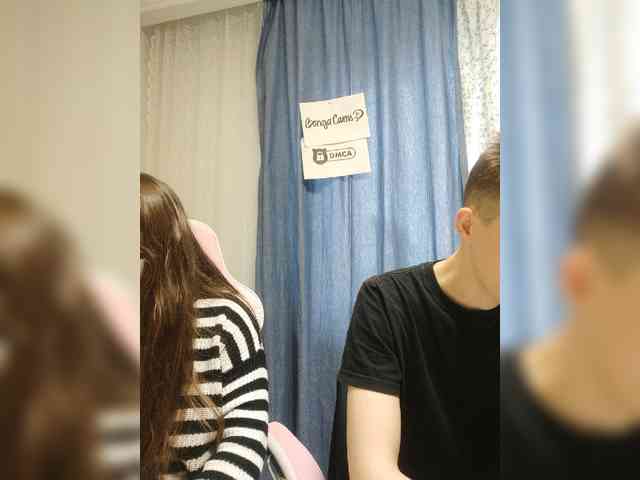 MikaAlex webcam
