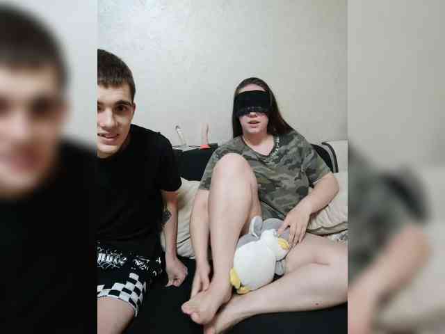 MikaAlex webcam