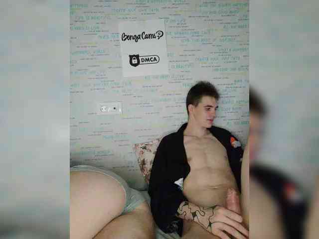 MikaAlex webcam