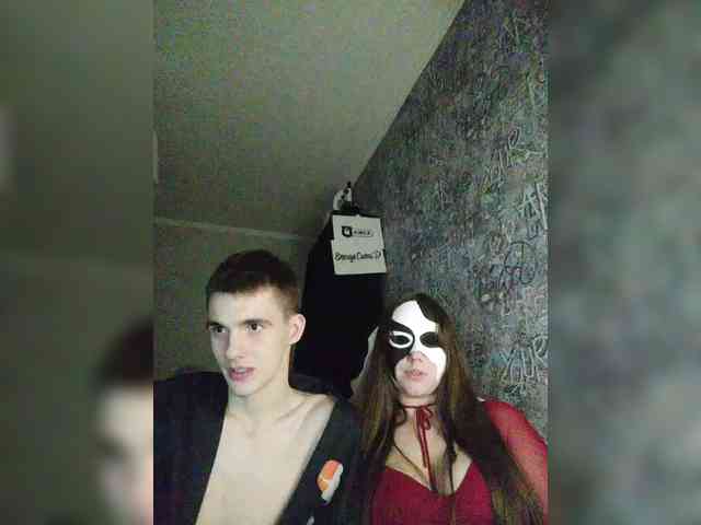 MikaAlex webcam