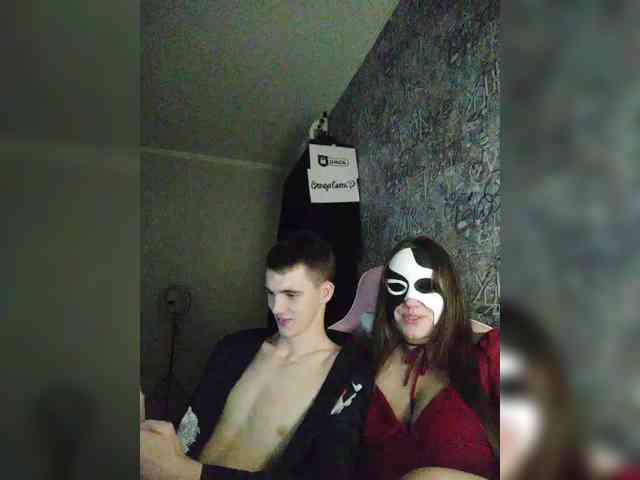 MikaAlex webcam