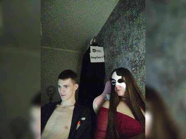 MikaAlex webcam