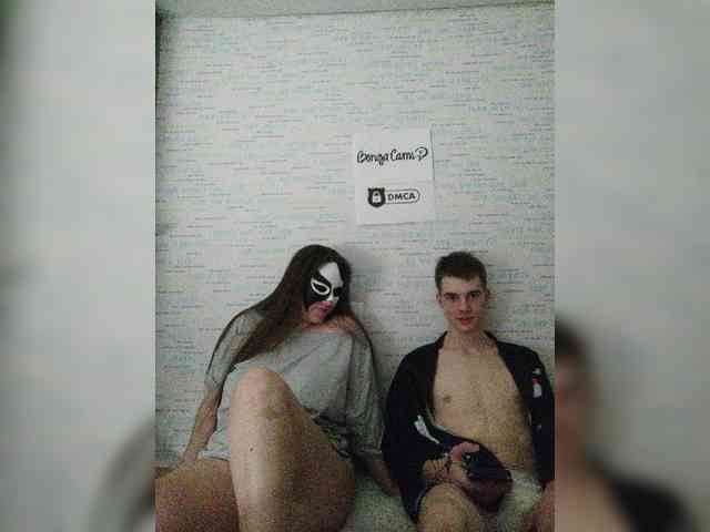 MikaAlex webcam