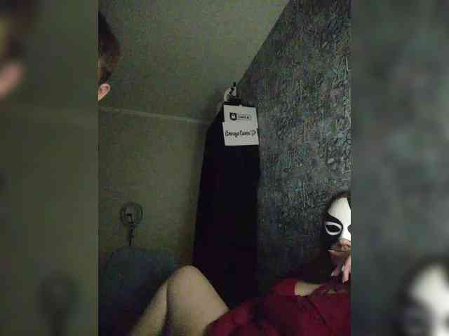 MikaAlex webcam