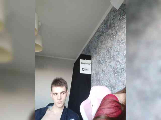 MikaAlex webcam