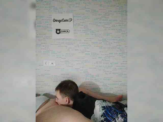 MikaAlex webcam