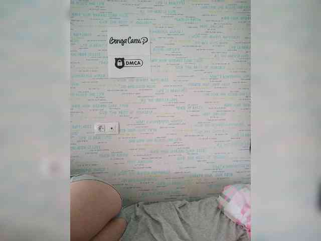 MikaAlex webcam