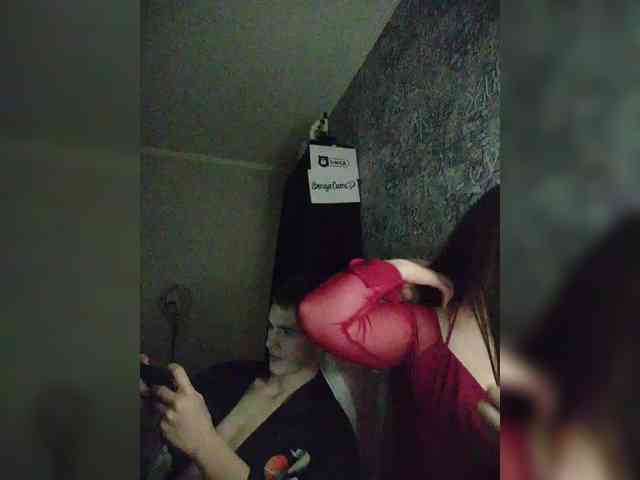 MikaAlex webcam