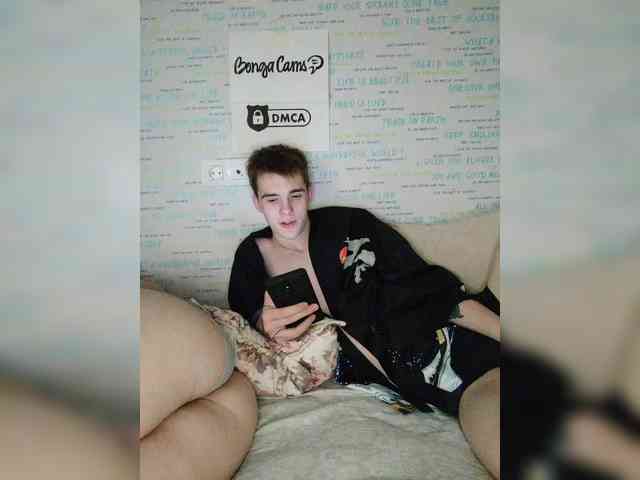 MikaAlex webcam